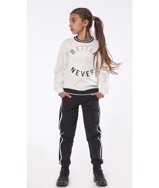 ΣΕΤ ΦΟΡΜΑ ΛΕΥΚΟ