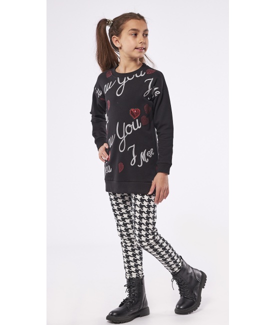 ΣΕΤ ΜΠΛΟΥΖΑ ΚΟΛΑΝ