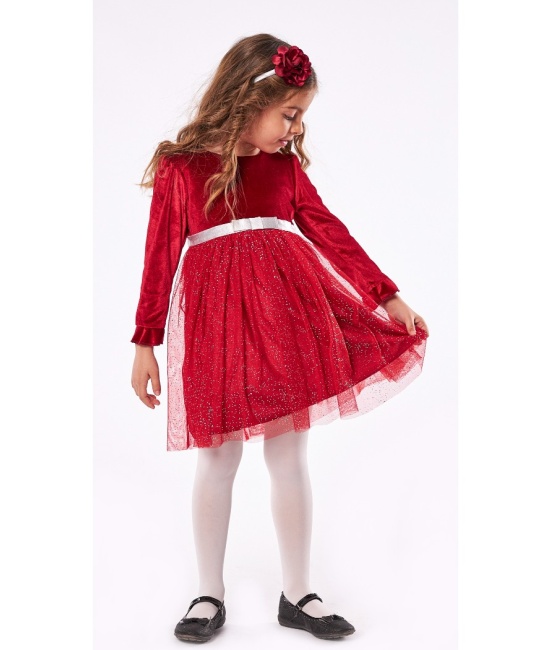 ΦΟΡΕΜΑ ΚΟΚΚΙΝΟ