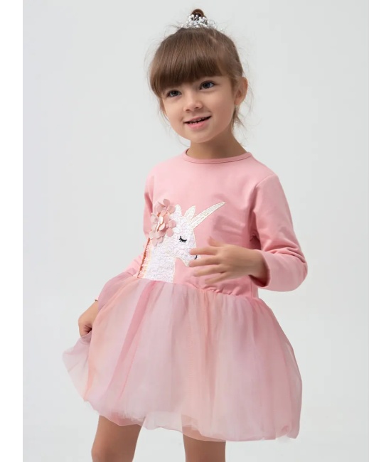 ΦΟΡΕΜΑ ΜΕ ΜΟΝΟΚΕΡΟ