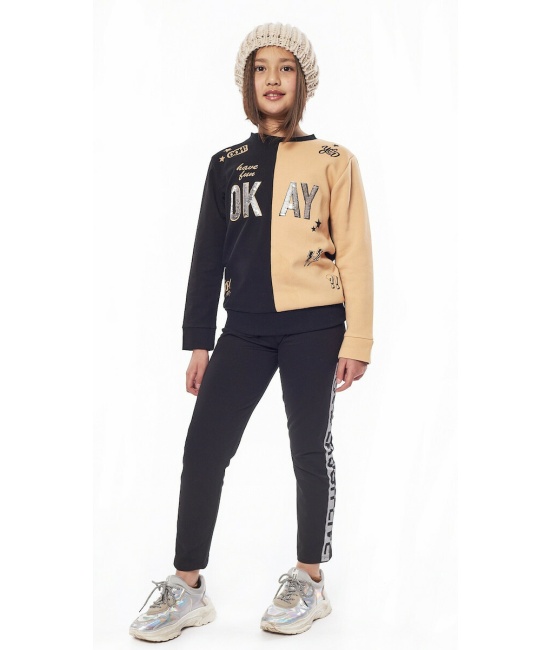 ΣΕΤ ΜΠΛΟΥΖΑ ΚΟΛΑΝ