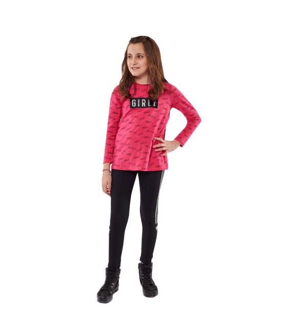 ΣΕΤ ΜΠΛΟΥΖΑ ΚΟΛΑΝ