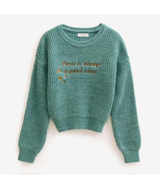 ΠΛΕΚΤΗ ΜΠΛΟΥΖΑ