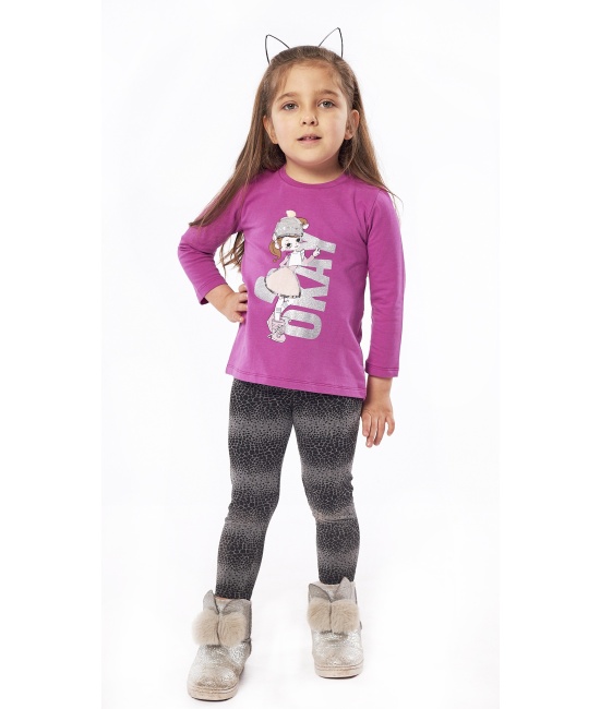 ΣΕΤ ΜΠΛΟΥΖΑ ΚΟΛΑΝ