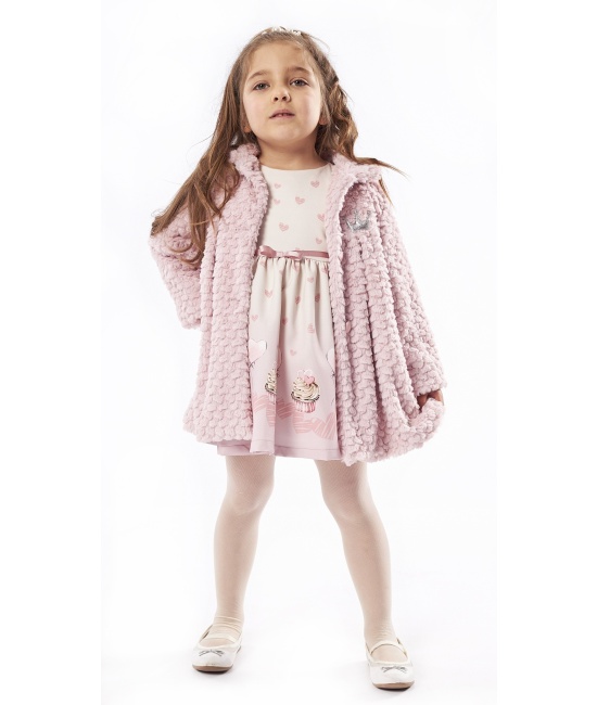 ΣΕΤ ΓΟΥΝΑ ΦΟΡΕΜΑ