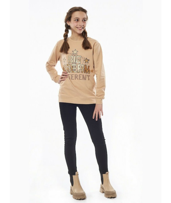 ΣΕΤ ΜΠΛΟΥΖΑ ΚΟΛΑΝ