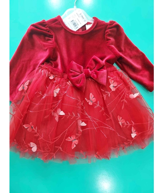 ΦΟΡΕΜΑ ΚΟΚΚΙΝΟ ΜΕ ΤΟΥΛΙ