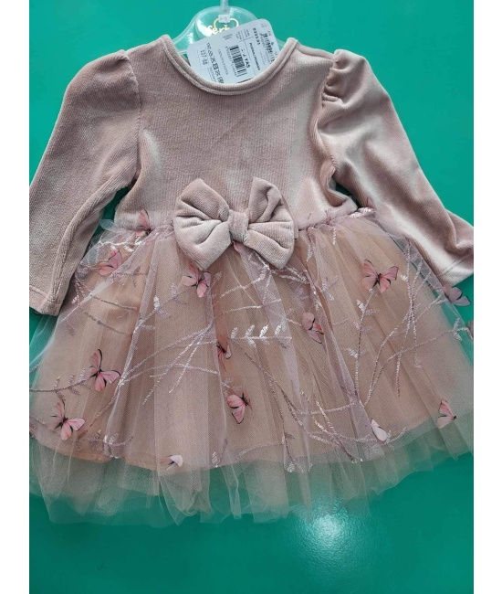 ΦΟΥΡΕΜΑ ΡΟΖ ΜΕ ΤΟΥΛΙ