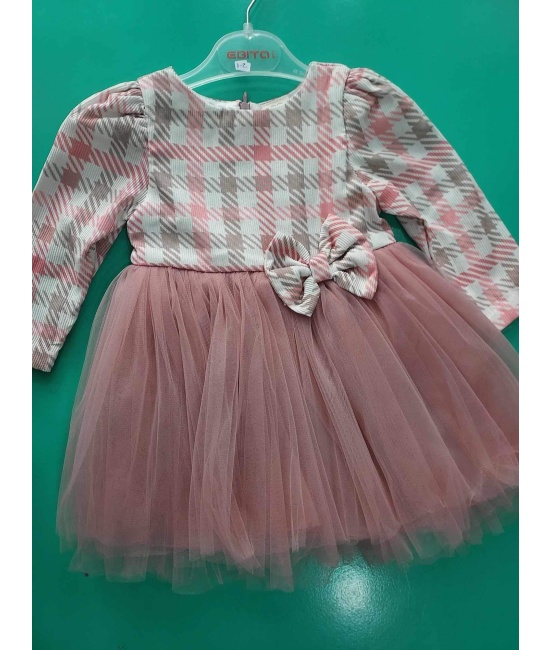 ΦΟΡΕΜΑ ΡΟΖ ΚΑΡΟ